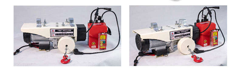 輕型商場電動吊鉤